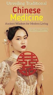  Nourishing Life: A Journey Through Traditional Chinese Medicine - Unveiling Ancient Wisdom for Modern Living